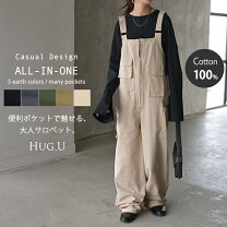 楽天市場】ワイドパンツ 秋冬（カラーホワイト）（オールインワン 