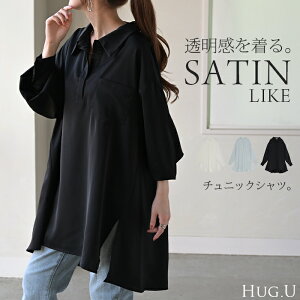 Vc Te  O fB[X gbvX OVc `jbN uEX vI[o[ VlbN  n AC ꂢ  傫TCY ̌^Jo[ KB ꂢ