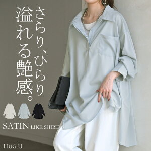 Vc Te  O fB[X gbvX OVc `jbN uEX vI[o[ VlbN  n AC ꂢ  傫TCY ̌^Jo[ KB ꂢ