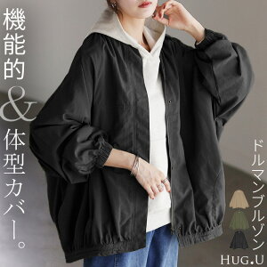 WPbg u] y   fB[X AE^[ O R[g h} `jbN KB HD {[X[u  n m[J[ MU[ RN[ I[o[ J J