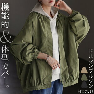 WPbg u] y   fB[X AE^[ O R[g h} `jbN KB HD {[X[u  n m[J[ MU[ RN[ I[o[ J J