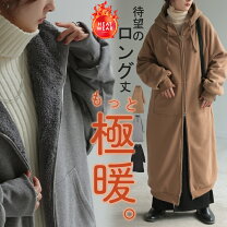 楽天市場】ロングパーカー レディース（カラーブラウン）の通販 
