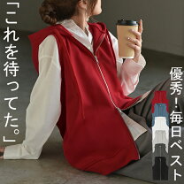 楽天市場】ノースリーブ レディース（カラーレッド）（ベスト・ジレ