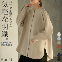楽天市場】ノーカラー（カラーベージュ）（シャツ・ブラウス｜トップス 