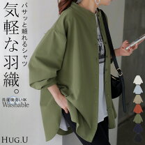 楽天市場】オーバー シャツ（カラーカーキグリーン）（シャツ 
