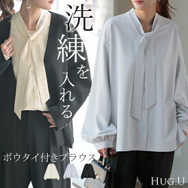 ブラウス レディース ボウタイ トップス シャツ ロング ロングシャツ チュニック 長袖 無地 リボン ボリュームスリーブ きれいめ ゆったり 大きいサイズ 体型カバー オフィスカジュアル セミフォーマル 入学式 卒業式 黒 白 秋 夏 HUG.U