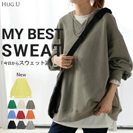 【1000円OFFクーポン】 スウェット チュニック 綿100 レディース トップス ロング トレーナー オーバー プルオーバー 無地 ドルマン Vネック ボリュームスリーブ リブ オーバーサイズ 体型カバー 大きいサイズ カジュアル レイヤード 黒 白 春 冬 HUG.U