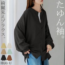 楽天市場】ポワン袖（カラーブラック）（シャツ・ブラウス｜トップス 