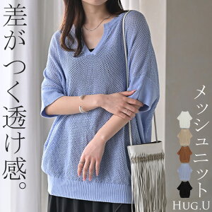 T}[jbg TVc ҂݃jbg fB[X gbvX  jbg O eB[Vc `jbN rbO L[lbN  h}  n ̌^Jo[ KB 傫