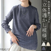 楽天市場】ハイネック レース（カラーブルー）（トップス｜レディース 