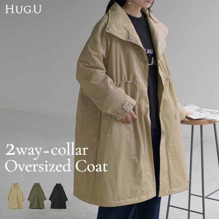 楽天市場】バーゲン コート 2way ミリタリーコート ロング 【即納  