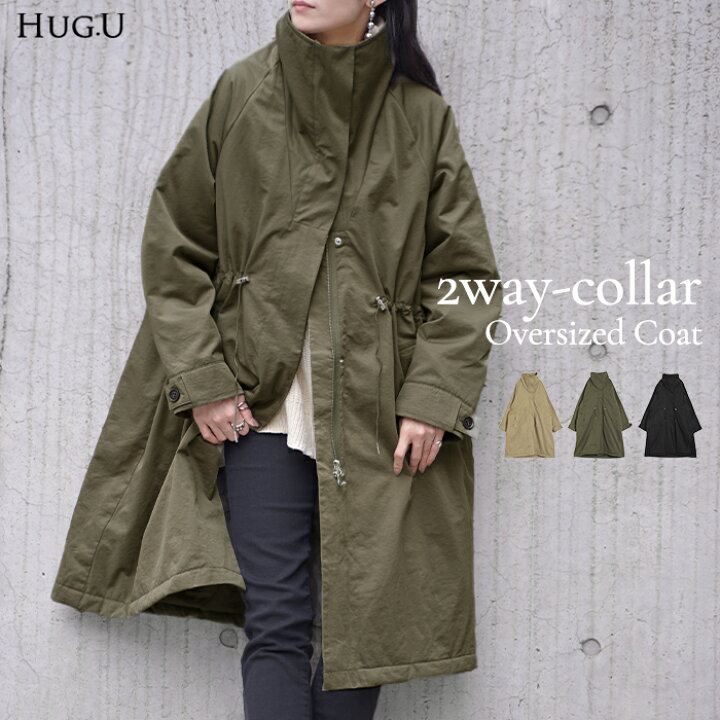 楽天市場】バーゲン コート 2way ミリタリーコート ロング 【即納  