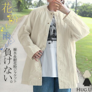 WPbg ԕ ΍  fB[X AE^[ y VɂȂɂ O m[J[ n  HD CgAE^[ `jbN I[o[TCY KB @\ ߂ J 