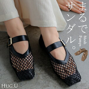 傫TCYL 23.0cm ` 24.5cm C pvX V[Y fB[X [t@[ bV tbg T_ ؂ [q[ ₷ XNGAgD ꂢ  i n v U