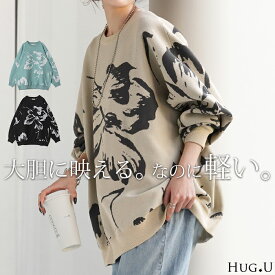 ニット 花柄 スポンジニット 体型カバー レディース プルオーバー セーター トレーナー トップス 軽い スポンジ 長袖 丸首 ライトニット レイヤード モチーフ チュニック お尻が隠れる ゆったり 長め ラグラン リブ ブルー 黒 秋 冬 HUG.U