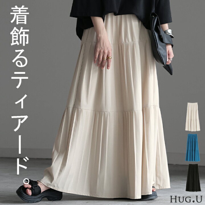 楽天市場】スカート ロング ティアード レディース 【即納】 プリーツ  