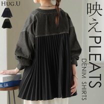 楽天市場】デニムジャケット ノーカラー（カラーブラック 