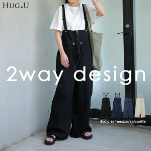 hXg 2way [v Tyfj I[C fB[X Tybg fj 傫TCY Ty Ȃ Chpc Ch I[o[I[ pc {gX O ̌^Jo[ TX