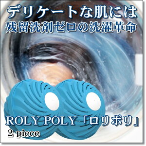 yA}t {[z| RolyPolysp܁E_ܕsvt{[  S ȃGl ߖ ߐ pi Rی ܐߖ i)