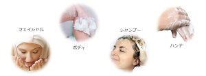 【送料無料】オールマイティソープ(ダマスクローズの香り)詰め替え用パック1000ml【全身ボディソープマジックソープ国産オーガニックマイルドボディケアシャワージェル大容量無添加保湿乾燥】