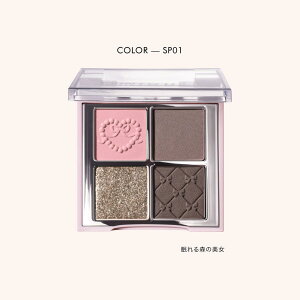 INTO Uy / z[e[ViEACVhEpbgb4F]ACVhEpbgEϕiEfC[CN̓Mtg av[gEK[thւ̃v[