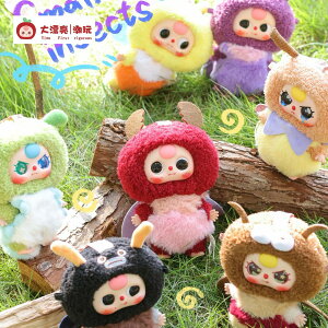 �yBABY THREE���K�i�z���t���t�d�������V���[�Y ���ӂ��Ӄt�F�A���[�V���[�X? �u���C���h�{�b�N�X �ʂ������ �t�B�M���A �g�C �T�v���C�Y ���� ����