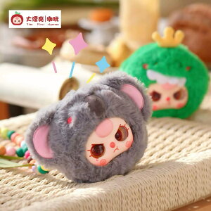 �yBABY THREE���K�i�z�yBABY THREE�z�ꏏ�ɂ��o�����V���[�Y �u���C���h�{�b�N�X �V?�b�t?�n?�b�N? �ʂ������ �g�����f�B�g�C�f�X�N�^�b�`���[