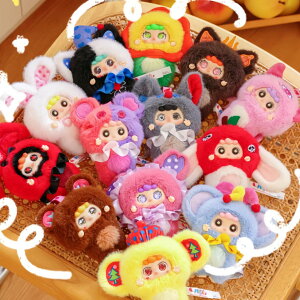 yK戵XzyBABY THREEzxCr[X[MIGO uCh{bNX ʂ  ABS&|GXe 12cmi_E1j