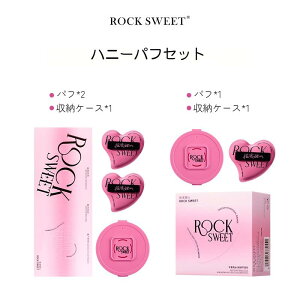 yROCK SWEETzptbRbgEt@f[VpEn[g^ECNAbvptEϗppt