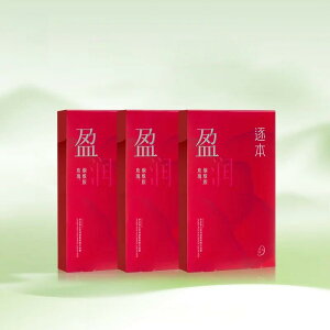 【ZHUBEN正規品】フェイシャルマスク 顔用 ナイアシンアミド配合 バラエキス配合 スキンスパ 肌改善 美容マスク 柔らかい フェイスマスク ツボクサエキス配合 肌荒れケア 潤い 保湿 敏感肌