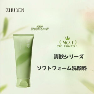 yZHUBENKiz痿  WF tH[ N[ ь p  ێ A~m_ ICz q ϕi XLPA ZA  GCWOPA