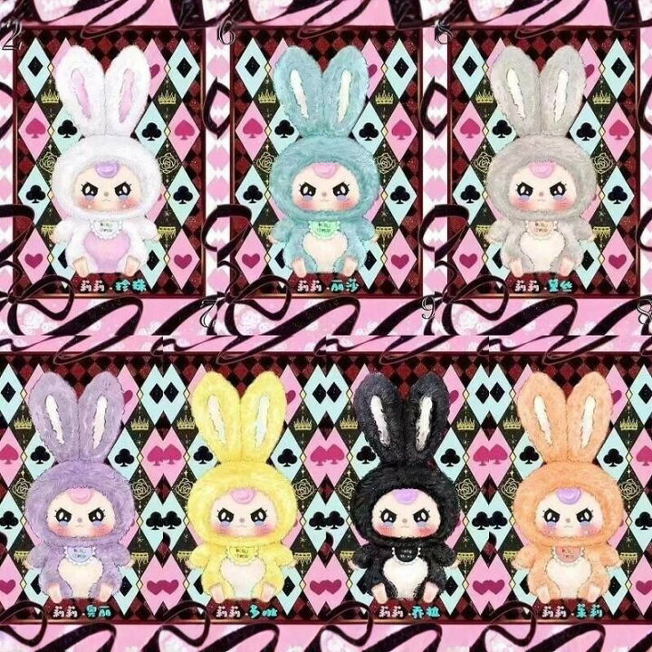 楽天市場】☆期間限定P10倍【BABY THREE・ベビースリー】ブラインド 