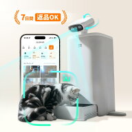 ★P10倍!HHOLOVE O Sitter 猫用スマート見守りロボット 自動給餌器 2K 1080P｜ 360°ビュー｜ 5G&2.4G wi…
