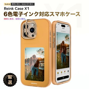 yK̔㗝XzyReink Case X1z|Cg20{ K戵X 6FdqCNΉX}zP[X CN fBXvC iPhone 16 Pro MaxΉ Av [dsv NFCʐM 4C`