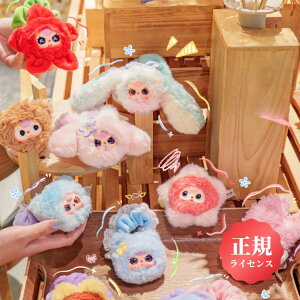 �y���K�戵�X�z�yBABY THREE�z�G���G���w�A�S���b�u���C���h�{�b�N�X �ʂ������ �t�B�M���A �ӂ�ӂ� ���� �v���[���g �������� ABS&�|���G�X�e���� ���� ������� �u���� �M�t�g �R���N�V