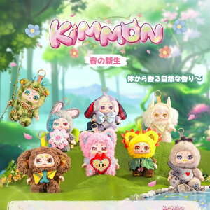 yK戵XzyKimmonz u uCh{bNX t炵  v[g TvCY 킢 i_E1j