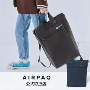 AIRPAQ �G�A�p�b�N �o�b�N�p�b�N �����Y ���f�B�[�X 2way Totebag �g�[�g�o�b�O �u���[ �����b�N A3-BP4-BSQ-BLUE2