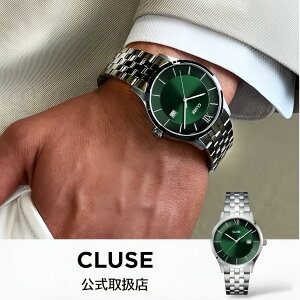 �_�}���\��1,000�~OFF�N�[�|���^�N���[�X CLUSE �N���[�X �����Y Antheor �A���Z�I�[�� �O���[�� �V���o�[ �X�e�����X�x���g ���^���u���X���b�g cw22702