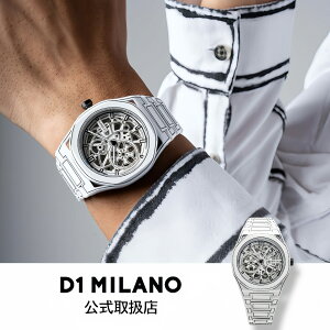 �y1���~�����N�[�|���I�}���\������z�f�B�[�����~���m D1 MILANO �r���v �������� �X�P���g�� �����Y ���K�i �@�B�� SKELETON �z���C�g �X�P�b�` �u���X���b�g skbj20