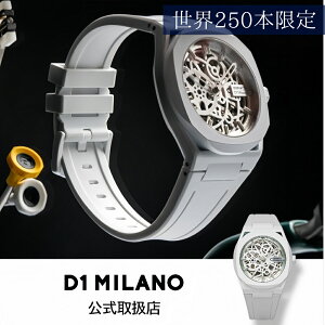 �q���E250�{����r���K�i D1 MILANO �f�B�[�����~���m �r���v �����Y �@�B�� SKELETON �X�P���g�� ELAN �G�����R���{ ���o�[�x���g �������� SKRJEL