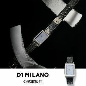 �y1000�~�����N�[�|���I�}���\������z�yUlkin�R���{�z�f�B�[�����~���m D1 MILANO �r���v �X�N�G�A �����Y ���f�B�[�X AURA �I���L�� �L�����o�X �x���garluulk