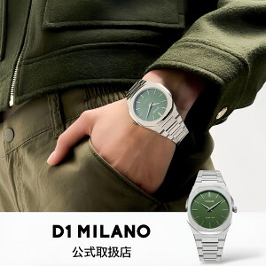 �y5000�~�����N�[�|���I�}���\������z�f�B�[�����~���m D1 MILANO �r���v �����Y ���K�i ULTRA THIN �E���g���V�� ���X���l�� �V���o�[�u���X���b�g utbj06