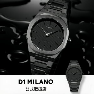 �f�B�[�����~���m D1 MILANO �r���v �����Y ���K�i ULTRA THIN �E���g���V�� �V���h�E �u���b�N�u���X���b�g utbjsh