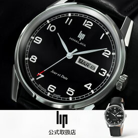 リップ LIP 腕時計 メンズ Himalaya 40mm ヒマラヤ ジュール デイト ブラックレザーベルト革ベルト 671721