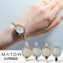 楽天市場】シルバー925 バングル（性別レディース）（腕時計）の通販