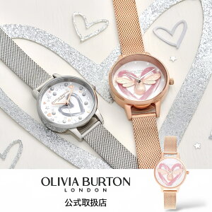 �I���r�A�o�[�g��OLIVIA BURTON �r���v���f�B�[�X You Have My Heart ���[�n�u�}�C�n�[�g ���b�L�[�r�[ �V���o�[ ���[�Y�S�[���h ���b�V���x���g���I
