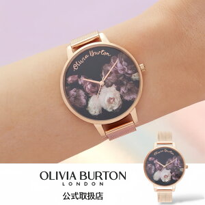 �y�}���\��1000�~�N�[�|���z�I���r�A�o�[�g�� �ԕ� OLIVIA BURTON �r���v ���f�B�[�X Fine Art �t�@�C���A�[�g ���[�Y�S�[���h���b�V���x���g OB16WG22