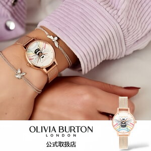 �y1000�~�����N�[�|���I�}���\������z�y�y�V��1�ʊl���z�I���r�A�o�[�g��OLIVIA BURTON �r���v ���f�B�[�X Illustrated Animals �C���X�g���[�e�b�h�A�j�}���Y �s���N�S�[���h���b�V���x���g ���I ob