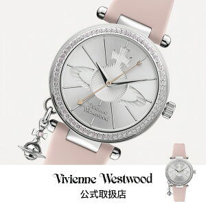 ���B���B�A���E�G�X�g�E�b�h Vivienne Westwood �r���v ���f�B�[�X Orb �I�[�u �p�X�e�� �V���o�[ �_�C���� �s���N ���U�[ �x���g �v�x���g VV006SLPK