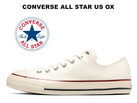 【2023春夏新作】コンバース オールスター US オリジネーター ローカット ホワイト トリコ 白 青 赤 CONVERSE ALL STAR US OX WHITE TRICOLOR U.S. ORIGINATOR 31308200 レディース メンズ スニーカー チャックテイラー